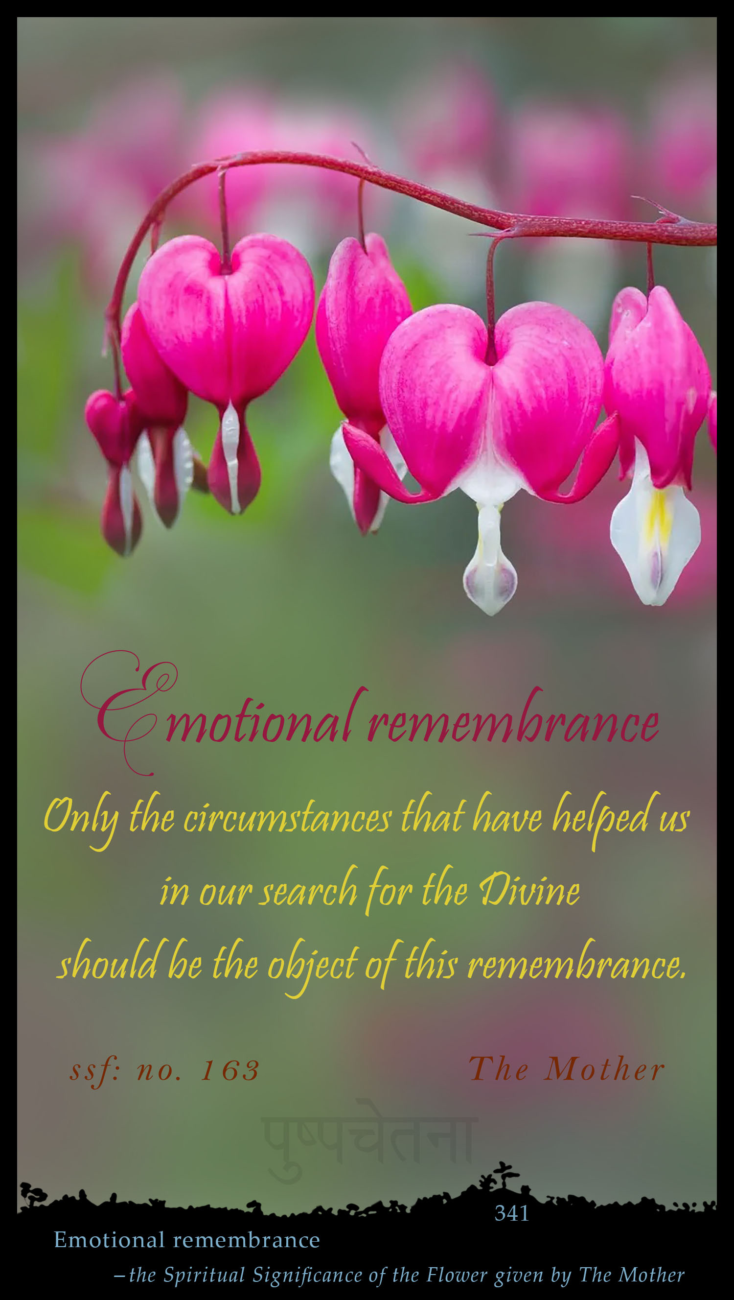 Emotional Remembrance